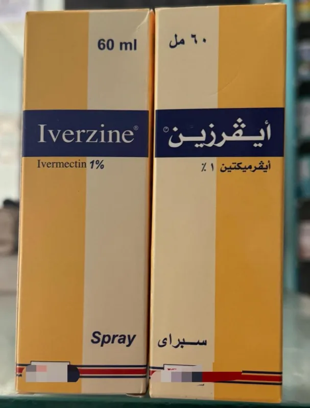 ايفرزين 1% سبراي 60 مل