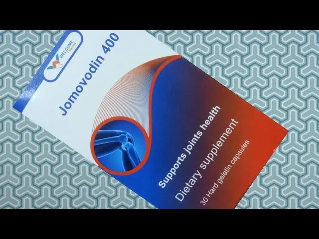 جوموفودين 400مجم 30 كبسولة