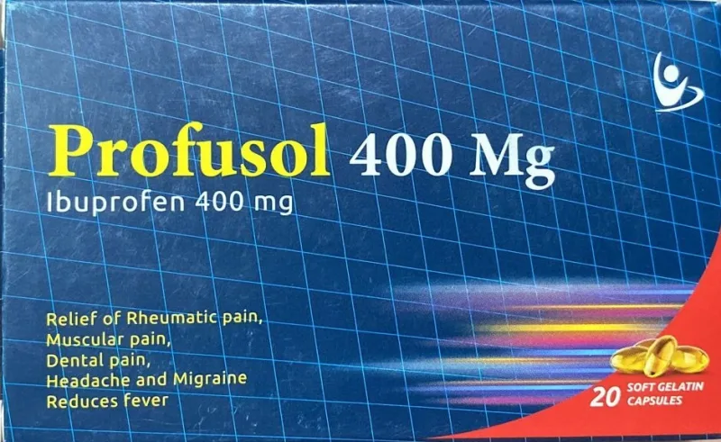 بروفوسول 400مجم 20 كبسولة