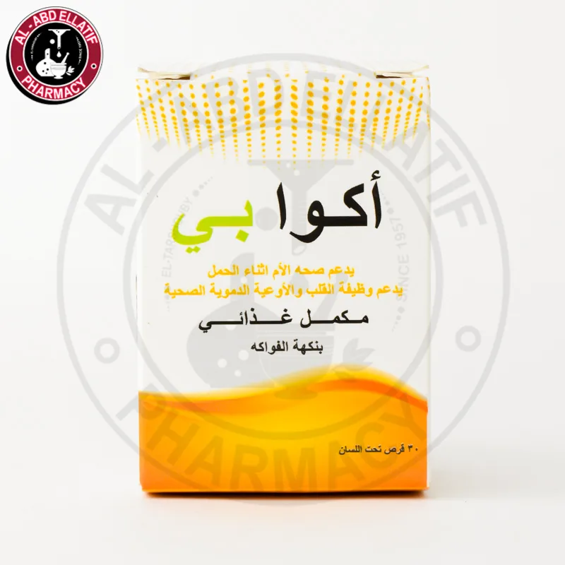 اكوا بي 30 قرص