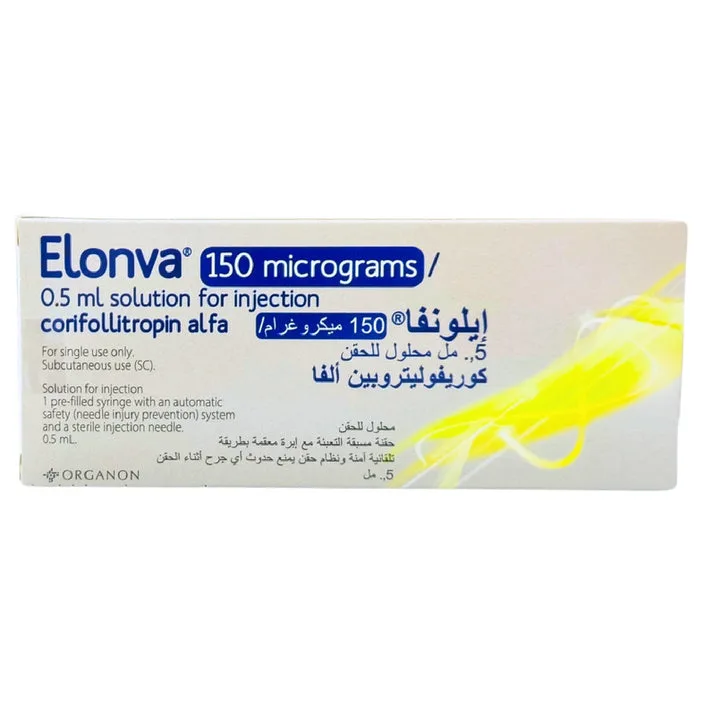 ايلونفا 150مكجم/0.5 مل سرنجة معبأة