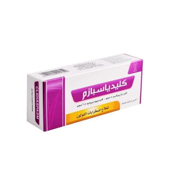 كليدياسبازم 5مجم/2.5مجم 30 قرص
