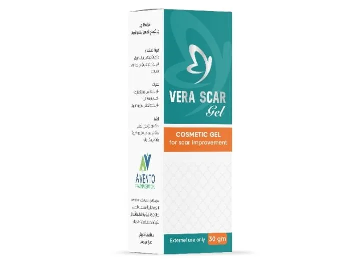 فيرا سكار سيليكون جل 30 جم