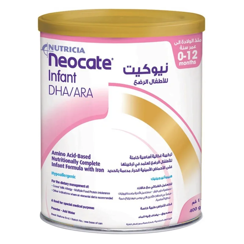 نيوكات انفانت دي اتش ايه/ايه ار ايه بودر 400جم