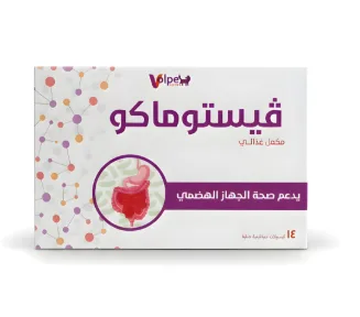 فيستوماكو 5 بليون 14 كبسولة