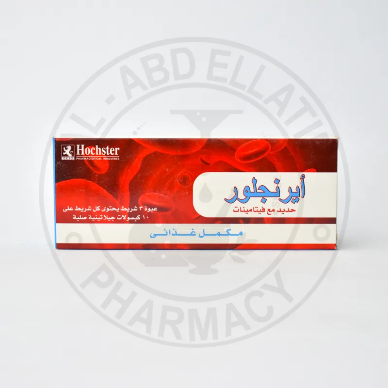 ايرونوجلور 30 كبسولة