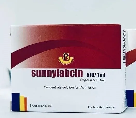 صنيلابسين 5 وحدة/مل امبول