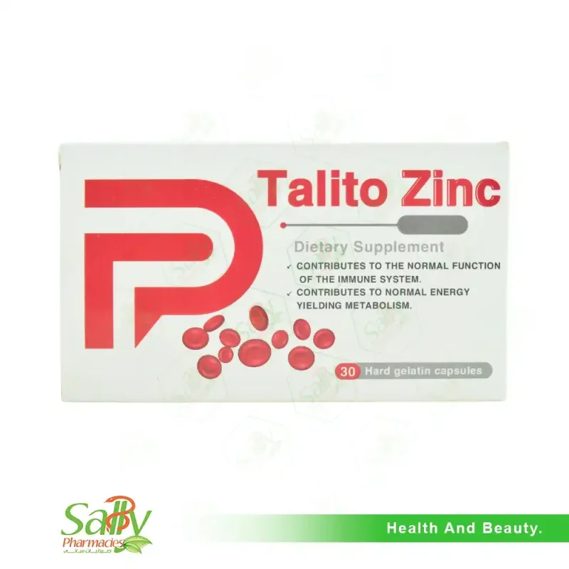 تاليتو زنك 30 كبسولة