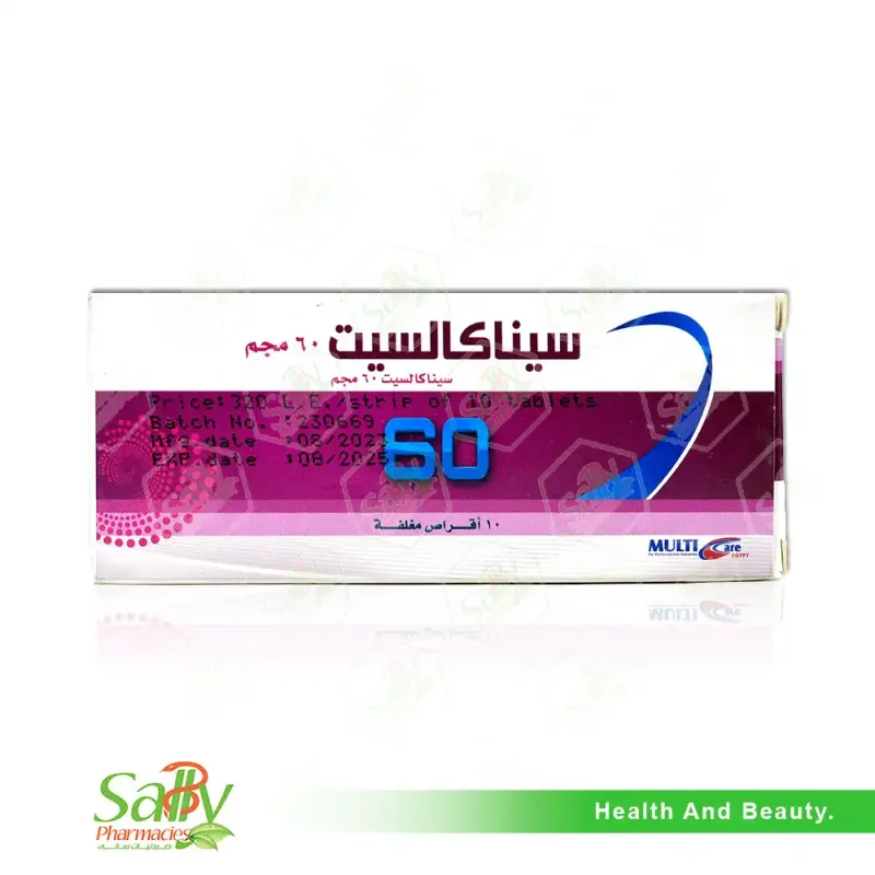سيناكالسيت 60مجم 10 قرص