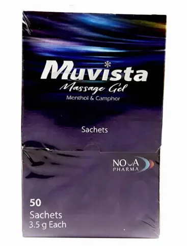 موفيستا جل مساج 50 كيس
