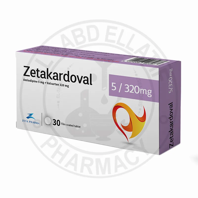 زيتاكاردوفال 5/320مجم 30 قرص