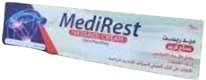 مديريست كريم 50 جم