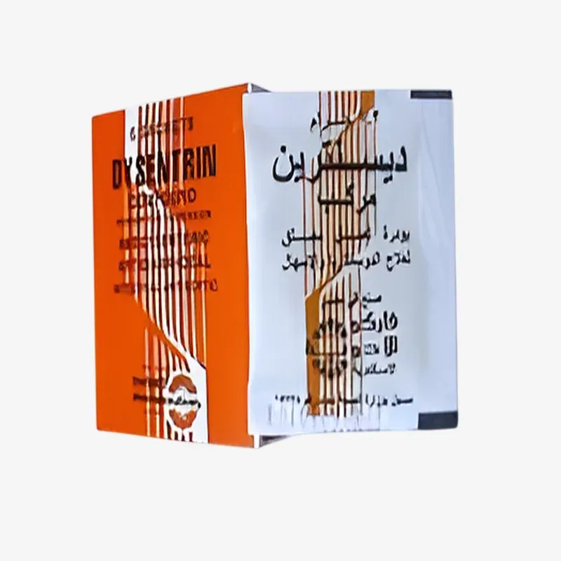 ديسينترين مركب 6 أكياس