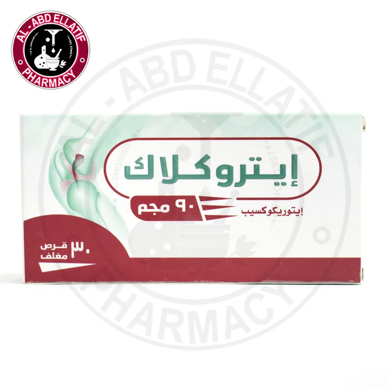اتروكلاك 90 مجم 30 قرص