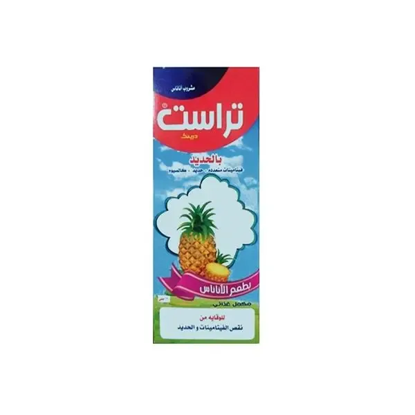 ترست + حديد شراب 120مل