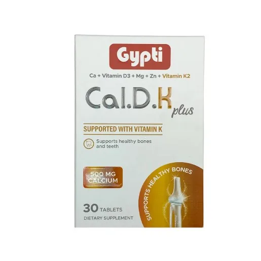 جيبتي كال دي كيه بلس 30 قرص