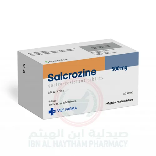 سالكروزين 500 مجم 100 قرص