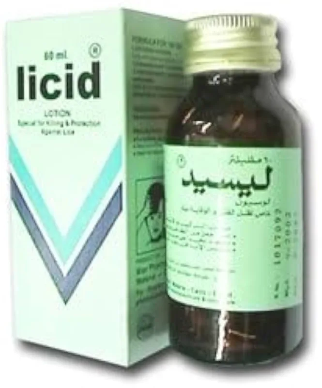 ليسيد لوشن 60 مل