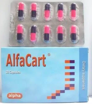 الفاكارت كبسول 20 كبسولة