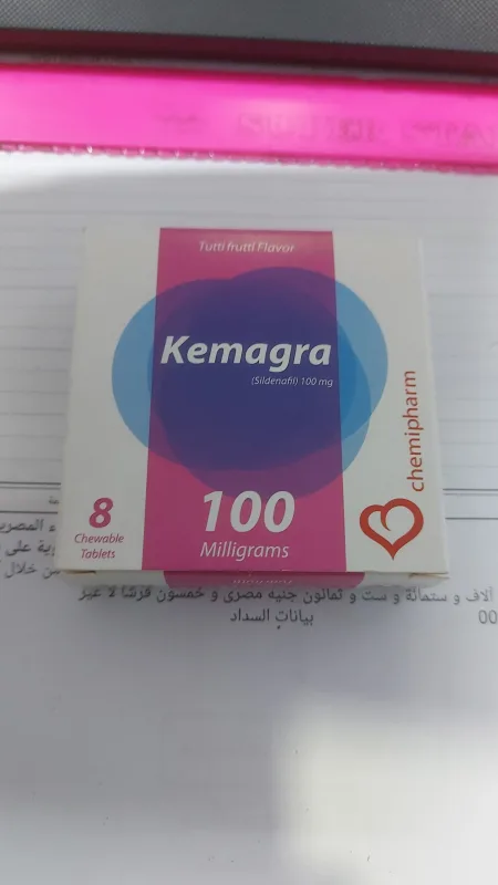 كيماجرا 100 مجم 8 قرص