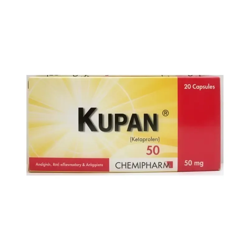كيوبان 50مجم 20 كبسولة