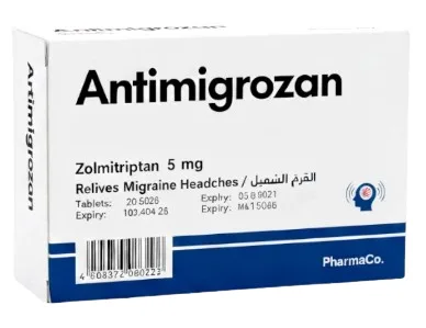 انتي ميجروزان 2.5مجم 6 اقراص
