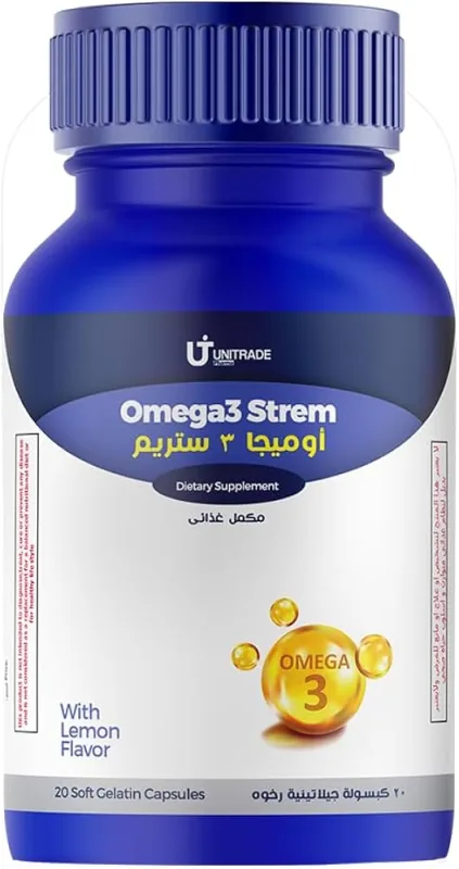 اوميجا 3 ستريم 20 كبسولة