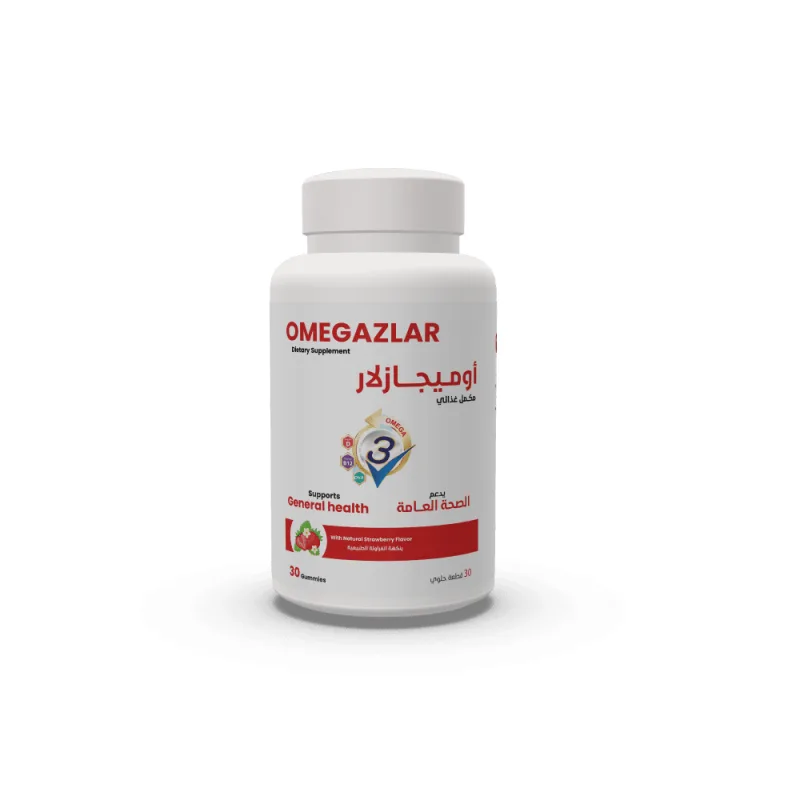 اوميجازلار 30 اقراص قابلة للمضغ