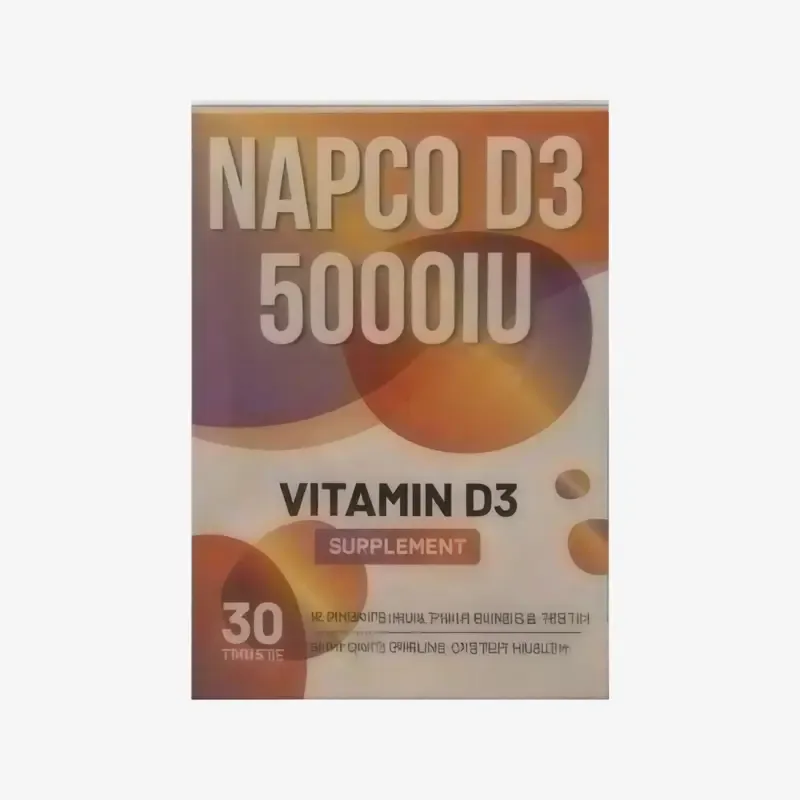 نابكو د3 5000 وحدة دولية 30 قرص