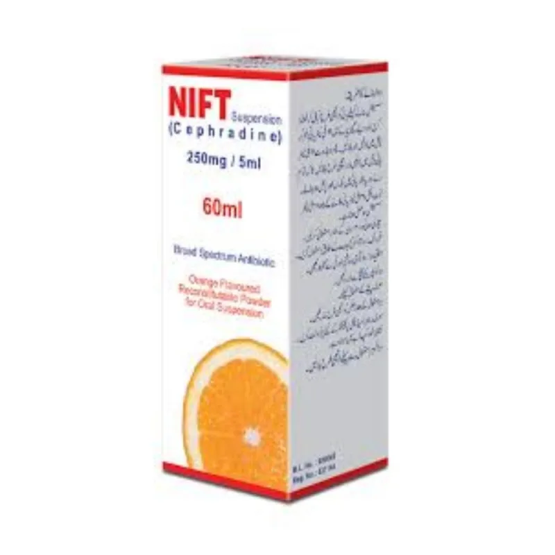 سيفادرين 250مجم/5مل معلق 60 مل