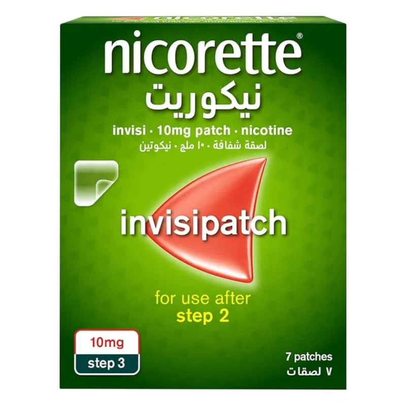 نيكوريت انفيزيباتش 10 مجم 7 باتشات