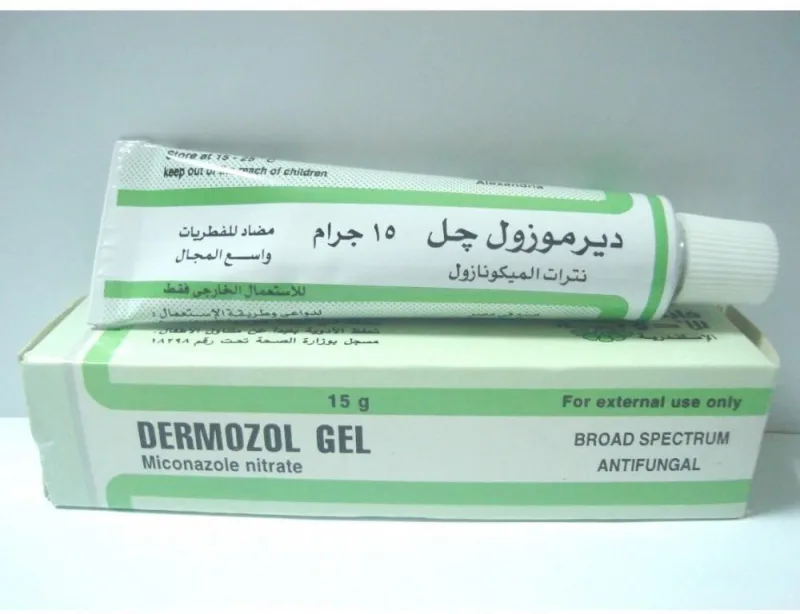 ديرموزول 30 جم جيل
