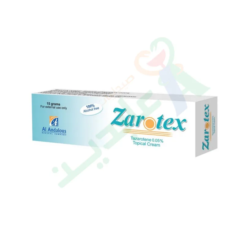 زاروتكس 0.05% كريم 15 جم