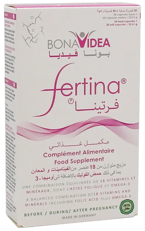فيرتينا بونافيديا 30+30 كبسولة