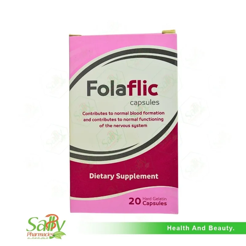 فولافليك 20 كبسولة