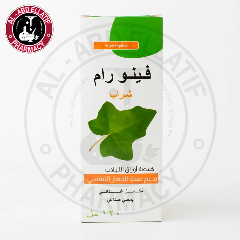 فينو رام شراب 120 مل