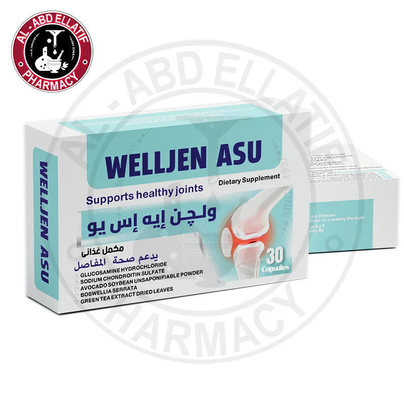 ويلجين اسو 30 كبسولة