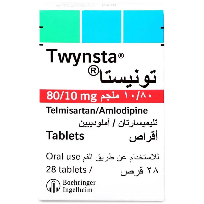 توينستا 80/10مجم 28 اقراص