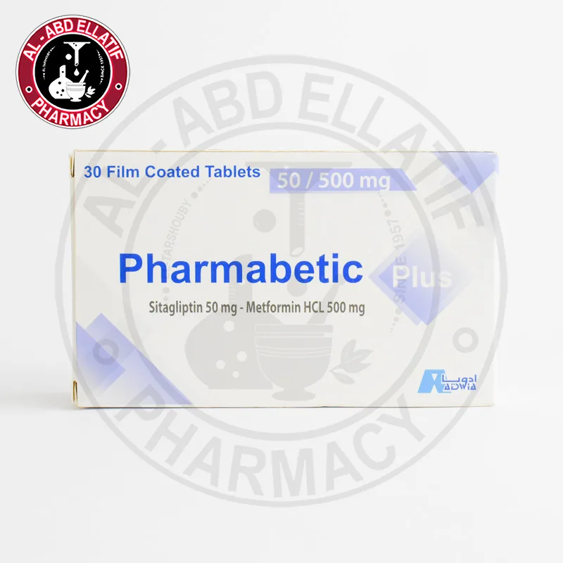 فارمابيتك بلس 50/500مجم 30 قرص