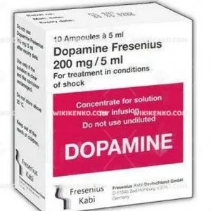 دوبامين فريزينيوس 200 مجم / 5 مل 10 امبولات