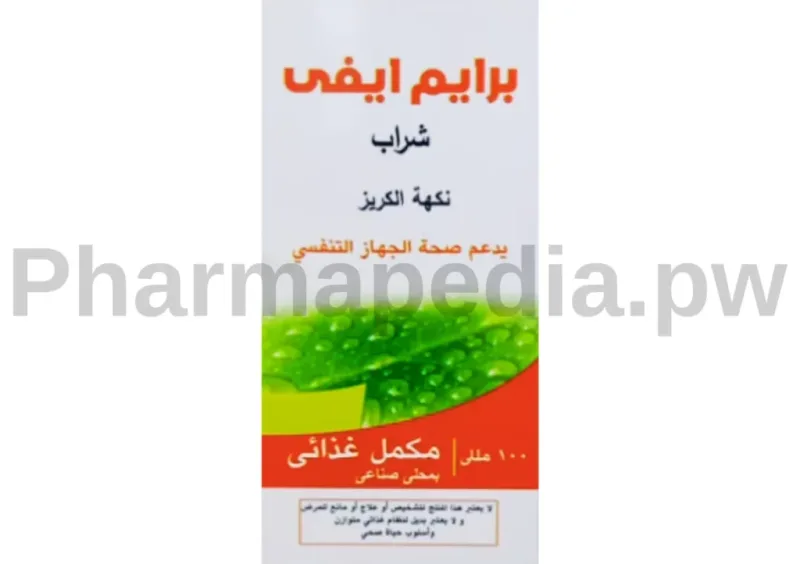 برايم ايفي شراب 100 مل