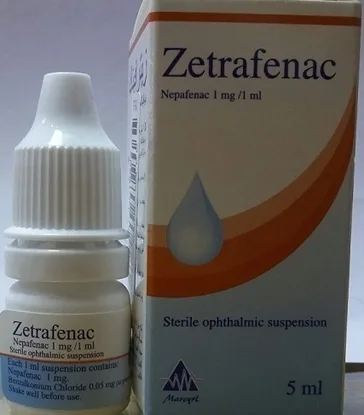 زيترافيناك 1مجم/مل قطرة للعين 5مل
