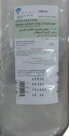 جليسين 1.5% 1000 مل محلول