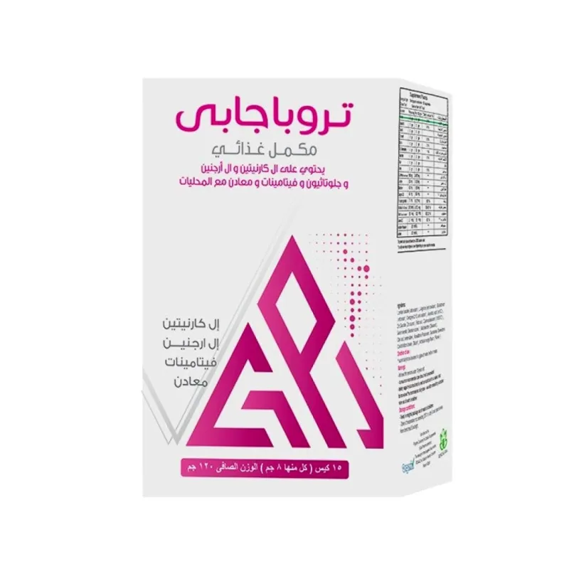 تروباجابي 15 كيس