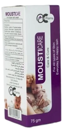 ماوست كير كريم 30 جم