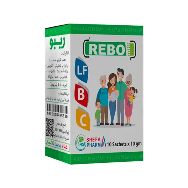 ريبو 10 كيس