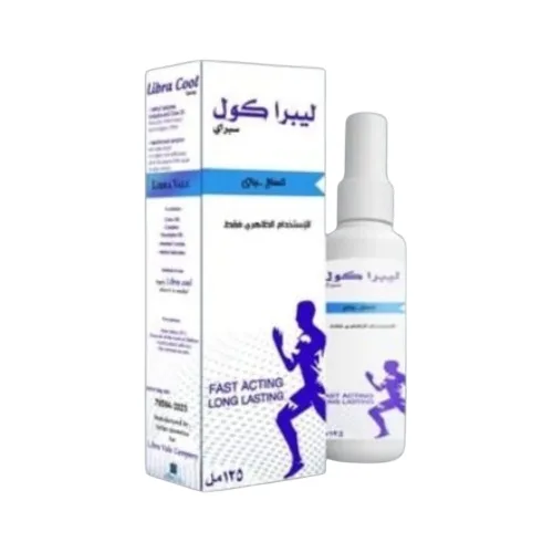 ليبراكول مساج سبراي 120 مل
