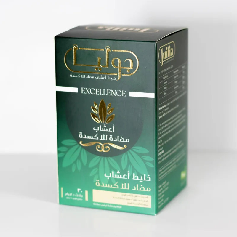 جوليا شاي 20 كيس