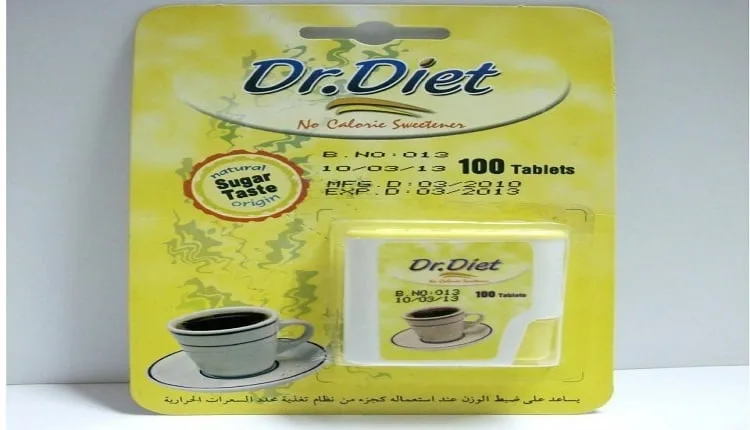 دكتور دايت 100 قرص