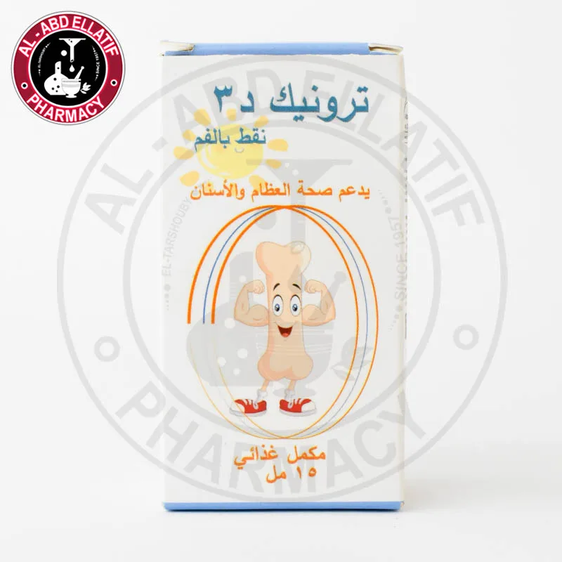 ترونيك د3 نقط فم 15 مل